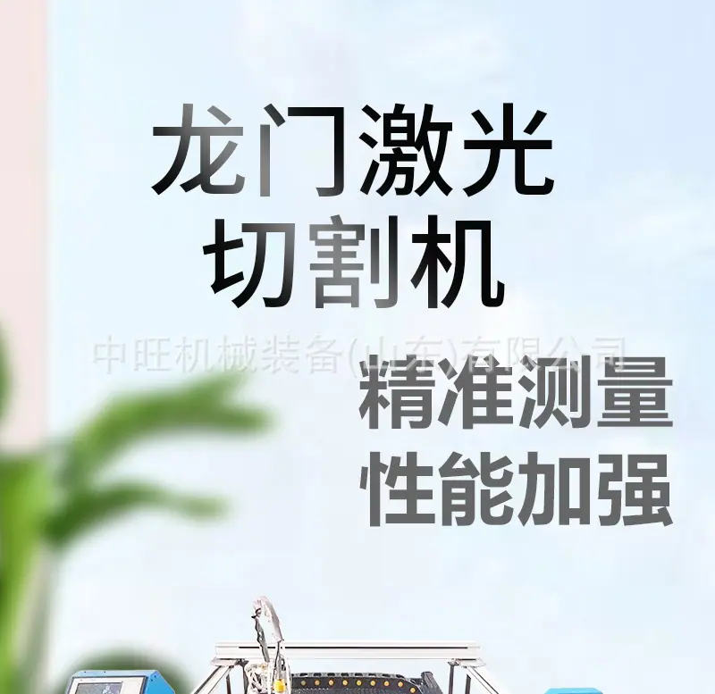 详情页_01.jpg