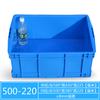Caja de almacenamiento de plástico grueso para piezas, tamaño pequeño, para herramientas, con tornillos, de plástico