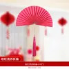 Lâmpada de Papel Bola de Favo de Mel Gota d'Água Dia de Ano Novo Vitrine de Shopping Center Arranjo de Atmosfera de Decoração de Ano Novo Leque Dobrável Franja Arranjo de Casamento