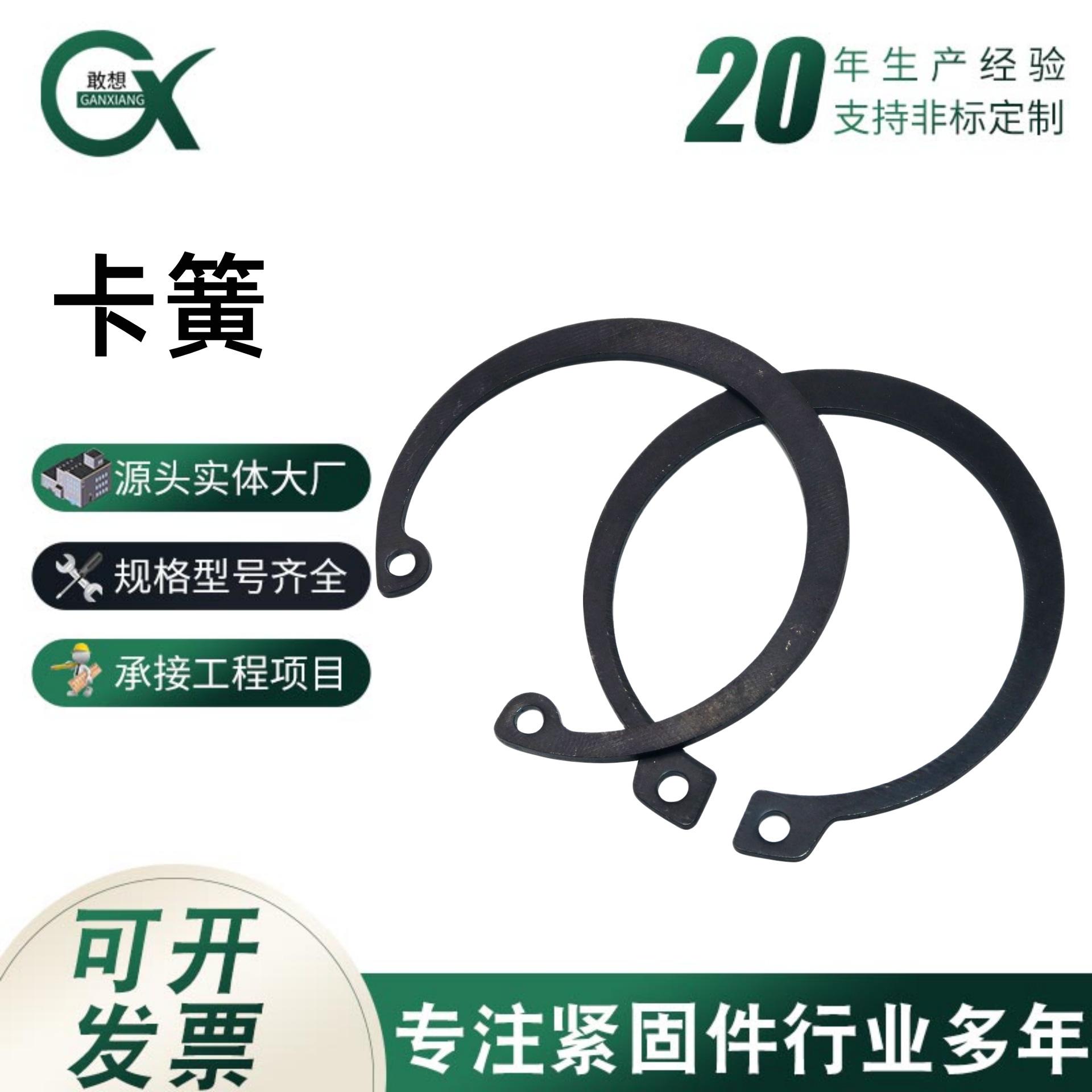 20612347082_1989104863_副本