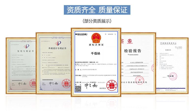 详情工厂上下关联_02