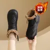Botas de Neve Femininas de Inverno Novo Estilo com Forro de Lã e Zíper Lateral, Impermeáveis, Espessadas, Sapatos de Algodão Quentes, Botas Curtas Casuais de Solado Grosso, Dupla Camada de Algodão