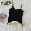 Ropa interior térmica para mujer con forro polar, terciopelo alemán, algodón acanalado, camisola base para estudiantes, camiseta sin mangas versátil, se puede usar por fuera, prenda interior que genera calor