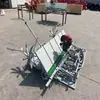 Máquina Auto-Propulsada de Trasplante de Plántulas de Arroz de Mano, Trasplantadora de Arroz de una Fila Auto-Propulsada, Máquina de Trasplante de Arroz Empujada a Mano