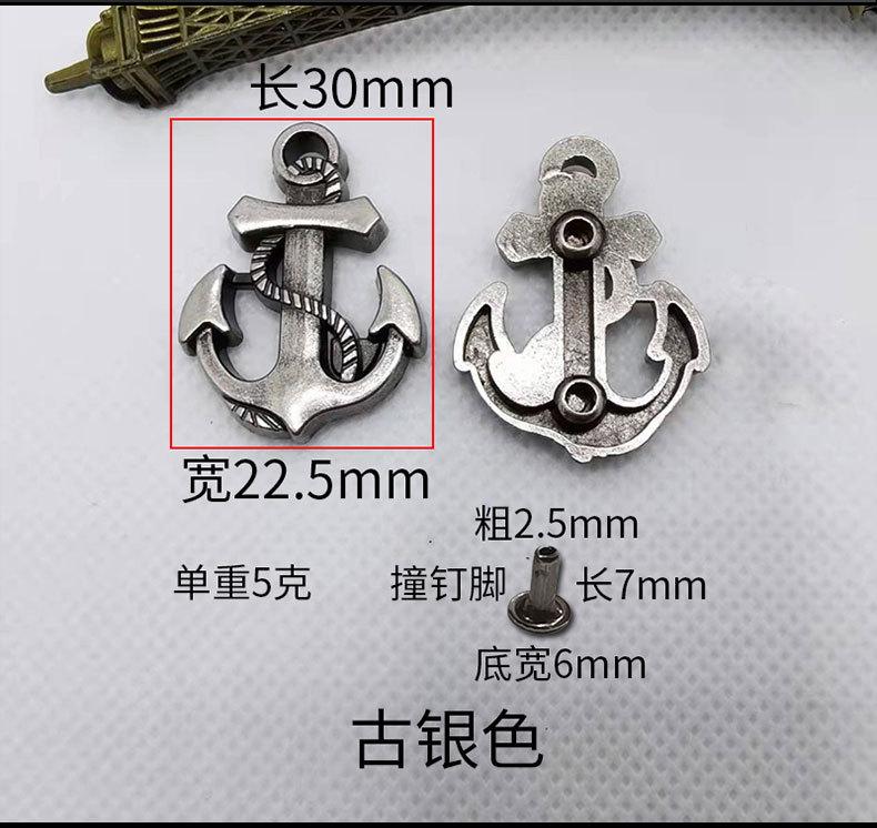 多鬼头详情页_06.jpg