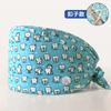 Con botones gorro quirúrgico estampado con toalla de algodón para el sudor gorro de doctora enfermera salón de belleza gorro de calabaza ventas directas de fábrica