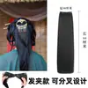 Peruca antiga hanfu, peruca de bigode de milho, peça de cabelo de fada antiga, cabelo longo e liso, acessórios para cabelo