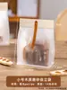 Bolsa de empaque para galletas Caramelo crujiente de copo de nieve Turrón Snacks Toffee Bolsa para hornear Caja de empaque Papel kraft Bolsa con base