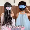 Pinzas Vintage para el Cabello de Niñas con Borlas, Cadenas y Flores, Pasadores para Niñas, Nuevo Estilo de Verano, Dulces Pinzas para el Cabello para Peinar Peinados