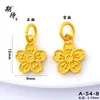 Accesorios de colgante de flor de goteo de aceite esmaltado chapados en oro, flor de cerezo, flor de durazno, pulsera de flor de cuatro hojas, accesorios de colgante DIY chapados en oro
