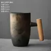 Caneca de Café de Cerâmica Rústica Estilo Japonês, Caneca Retro de Grande Capacidade, Caneca de Água de Cerâmica com Design de Nicho para Home Office