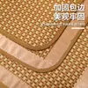 Alfombrilla Grande para Camión, Alfombrilla para Litera Superior e Inferior, Alfombrilla para Cama Trasera, Cojín de Verano, Alfombrilla de Bambú, Especial para Dormitorio de Marcha, Estudiante Soltero, Alfombrilla para Cama Individual