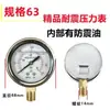 Compressor de Ar 90 Bomba de Ar 0.6 0.9 0.97 1.0 7.5Kw Biela Cilindro Anel de Pistão Virabrequim Acessórios
