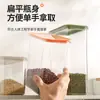 Lata sellada Grado alimenticio a prueba de insectos y humedad para el hogar Cubo de arroz para cocina Tanque de almacenamiento de harina, almidón Caja de almacenamiento de granos