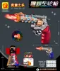 Pistola eléctrica de juguete para niños pistola de juguete ocho sonidos musicales luz comer pollo 98K dinosaurio niño vibración puesto juguete venta al por mayor