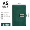 Cuaderno A5 Personalizado para Negocios, Papelería con Logo para Pequeñastiradas, Cuaderno con Cierre para Reuniones de Oficina, Multifuncional