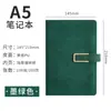 Caderno A5 com Logo Empresarial Caderno para Reunião de Escritório com Fecho em Estoque Venda por Atacado Caderno de Negócios A5 Personalização