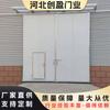 Portas Deslizantes Industriais para Oficinas, Fábricas e Armazéns, Portas de Armazém Isoladas com Painel Sanduíche de Aço Colorido para Serviço Pesado, Portas Deslizantes, Portas para Serviço Pesado