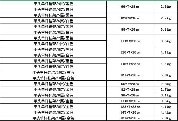 微信图片_20230213160331