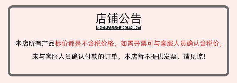 微信图片_20211124092850