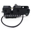 8E0823509C 4F0823509A Adecuado para Audi A4L/Q5/A5 Sensor de Cierre de Capó Debajo del Capó Cierre