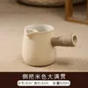 Bule de leite de pote de rede vermelha bule de chá de leite assado Yunnan conjunto completo de utensílios de cozinha para chá de forno traje de fogão de assar bule