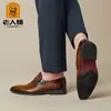 Zapatos de Cuero para Hombre de Primavera y Otoño, Transpirables Casuales de Negocios Formales Puntiagudos Estilo Británico Talla Grande Zapatos de Hombre, Modernos Zapatos de Piel de Vaca para Negocios