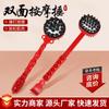 2 Martillo de masaje de doble cara Martillo de masaje Shenyue golpear espalda cuello y hombro martillo golpear espalda martillo de fitness golpear espalda vara