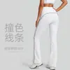 Pantalones de Yoga Populares con Sensación Nude, Micro Acampanados, Rayas de Color Contrastante para Mujer, Levanta Glúteos, Cintura Alta, Ajustados, Sexys, Deportivos, de Fitness