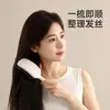 Pente de Massagem Portátil Fasola para Uso Doméstico, Pente para Cabelos de Alto Volume Feminino, Dentes Duplos Confortáveis Cuidado Anti-Estático Pente Alisante