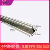 Placa de hebilla de panal de aluminio para techo integrada 38 quilla principal quilla triangular accesorios varilla roscada pieza grande tira de borde de cierre colgante tornillo de expansión