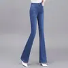 Jeans Acampanados Adelgazantes Versátiles de Cintura Alta para Mujer, Nuevo Estilo Verano 2026, Pantalones de Campana Elásticos de Tallas Grandes