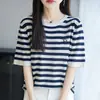 Camiseta de Manga Corta de Punto Rayada Estilo Coreano con Letras de Lyocell, Nueva de Verano, Delgada y Versátil