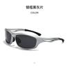 Nuevas gafas de sol futuristas plateadas Y2K de moda para hombres y mujeres, con conector Cyber Celebrity Millennium Spice.