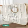 Manta de Gasa de Algodón de Bambú de Seis Capas para Bebés y Niños Pequeños, Toalla de Baño de Gasa Clase A, Bata de Baño para Bebé, Manta Suave para la Siesta Amigable con la Piel