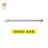 Tubo Redondo de Aleación de Aluminio de 8 mm Estilo Columna Barandilla Gabinete Barra de Protección Metálica Barra Decorativa para Estanterías y Gabinetes de Vino