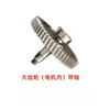 Gao Debao Carretilla Elevadora Semi-Eléctrica Manual Hidráulica Carretilla Paletizadora Accesorios Piezas Mantenimiento Carretilla Elevadora Carrito de Batería
