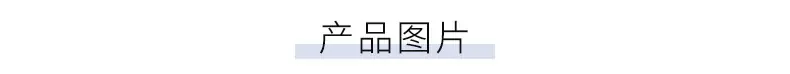 塑料射流环填料_08.jpg