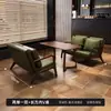 Conjunto de Mesa e Cadeiras para Café, Booth de Bar, Loja de Sobremesas e Chá com Leite, Sofá de Restaurante, Área de Descanso, Cadeira Vintage de Couro Oleado