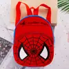 Mochila Infantil Nueva Linda 2023 Mochila de Felpa Bolsa de Jardín de Infancia