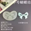 Molde de Silicone para Chocolate com Laço Molde de Silicone para Assar Bolo Fondant Decoração de Bolo de Resina