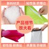 Bolsas Brancas Coloridas Yuyan Entrega Expressa Atacado Novo Material Impermeável 2842 Embalagem E-Commerce Bolsas Impermeáveis Bolsas para Embalagem de Roupas
