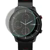 Adecuado para protector de pantalla de reloj EnGu EG-T11B, película suave de hidrogel de alta definición, película templada antiexplosión, película esmerilada antipío