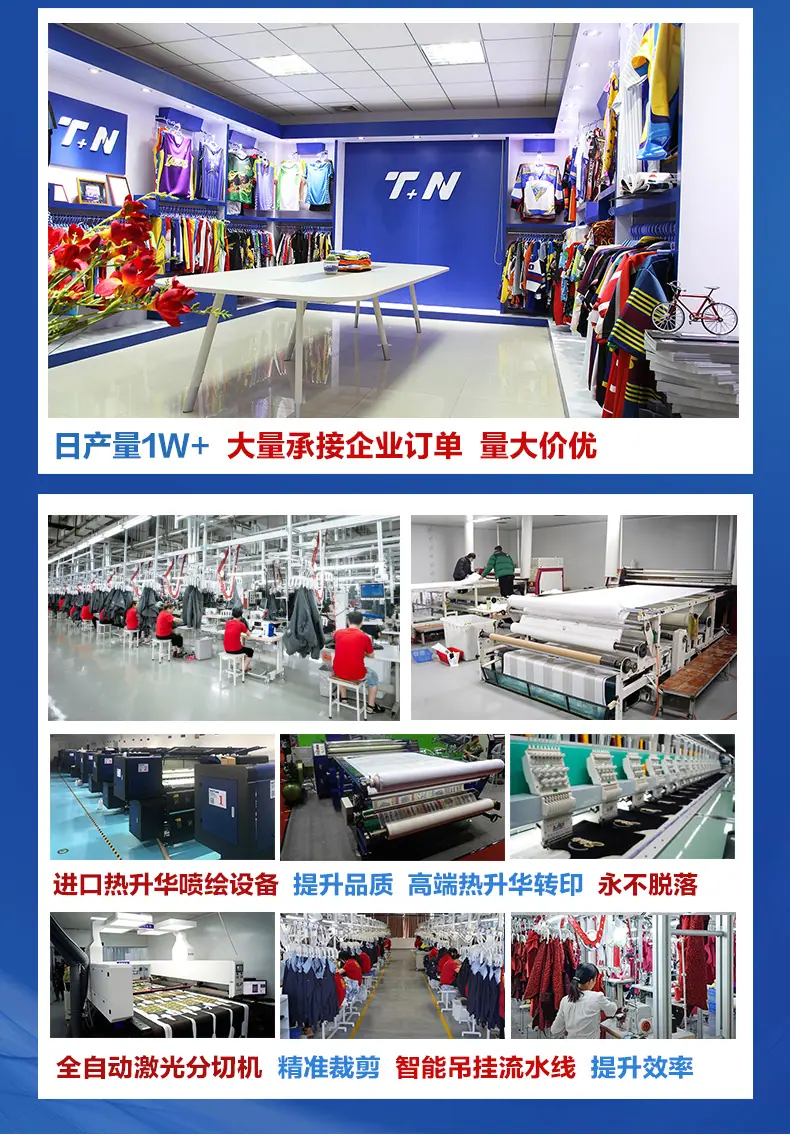 非标品详情1_03