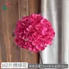 Artificial Transfronterizo 162 Piezas Tallo Único Hortensia Grande Hortensia Anna Exhibición en Ventana Fotografía Ramo Flores Falsas Accesorios