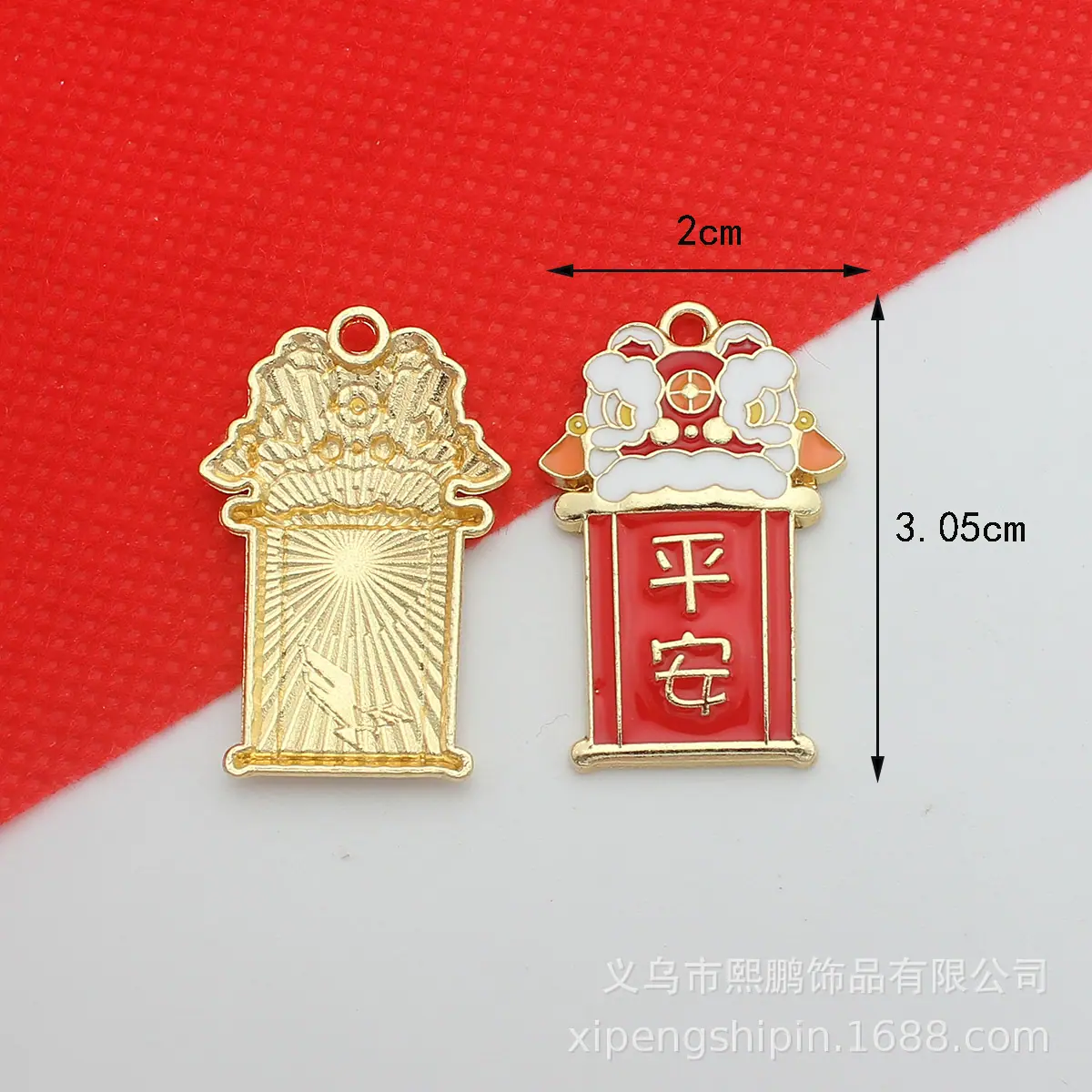 D5747.JPG