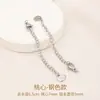 Cadena de extensión de acero de titanio, pulsera de perlas ajustable, cadena de extensión para collar, cadena para clavícula, cadena de cola, accesorios de cadena con cierre de langosta