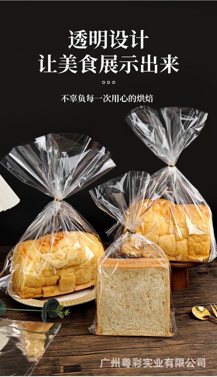 详情页_03.jpg