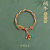Versátil Cordón de Cinco Colores para el Festival del Bote del Dragón, Pulsera Tejida China con Borlas, Pulsera Hecha a Mano de Cuentas de Alta Gama para Mujer
