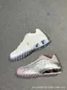 Zapatillas Deportivas Casuales Transpirables con Amortiguación Estilo Retro Floral para Hombre y Mujer, Modelo Nuevo Shox R4 para Correr, Transfronterizas
